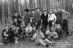at1968_01
