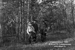 at1968_04