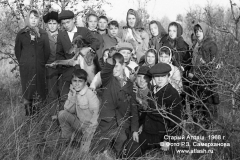 at1968_05