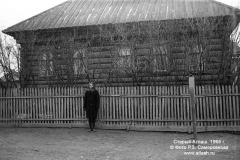 at1968_09