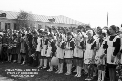 g_434_01