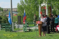 a160509_054