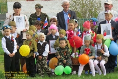 dp170509_008