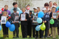 dp170509_009