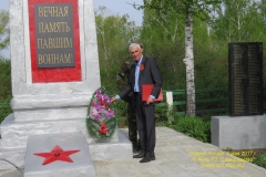 dp170509_015