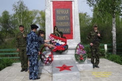 dp170509_017