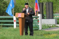 dp170509_033