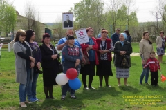 dp170509_040