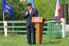 dp170509_041