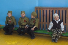 dp170509_105