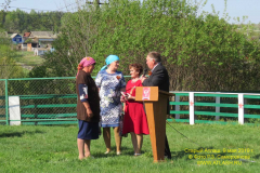 dp190509_023