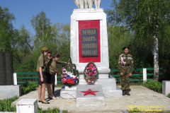 dp190509_041