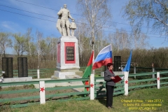 at170501_01
