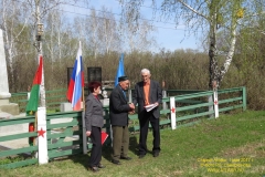 at170501_06
