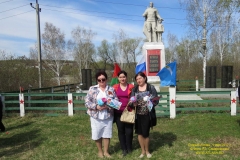at170501_21