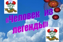 kuz_01