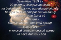 kuz_03