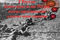 kuz_05