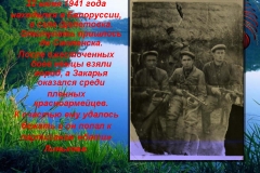 kuz_07