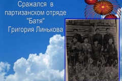 kuz_08