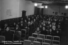 at_030