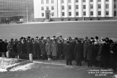 dku1970_004