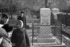 dku1970_011