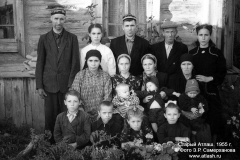 fam_02
