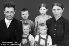 fam_03