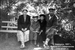 fam_04