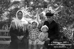 fam_05