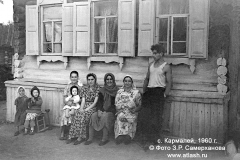 fam_06