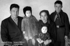 fam_09