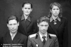 fam_11