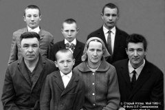 fam_15