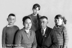 fam_16