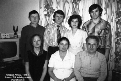 fam_23