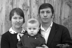 fam_25