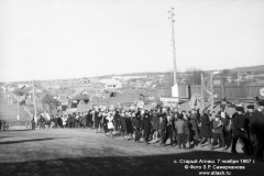 g671107_11