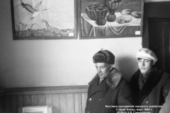 VD_1969_4