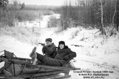 nov59_11