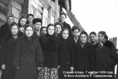 nov59_4