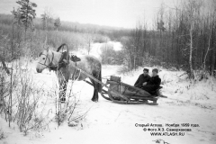 nov59_9