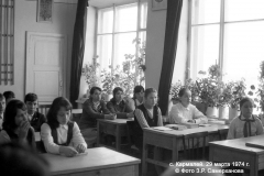 karamal_04