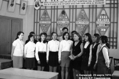 karamal_07
