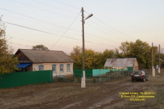 mira_st_102