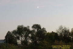 mira_st_120