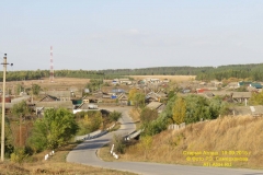 mira_st_56
