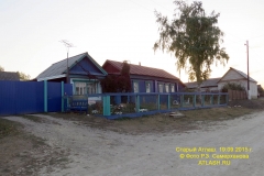 mira_st_76