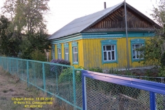 mira_st_81